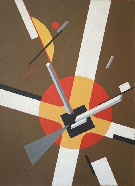 Lazar Markovitch Lissitzky Dit El Lissitzky Composition