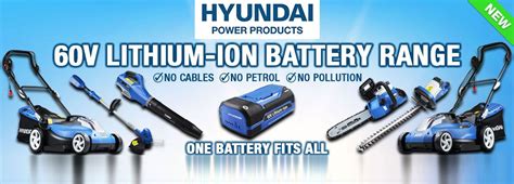 Hyundai Cordless Battery Powered Garden Machinery