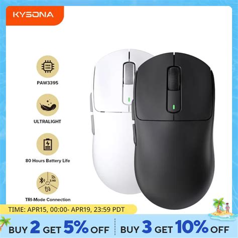 Kysona M600 PAW3395 Wireless Bluetooth Gaming Esports Mouse 55g