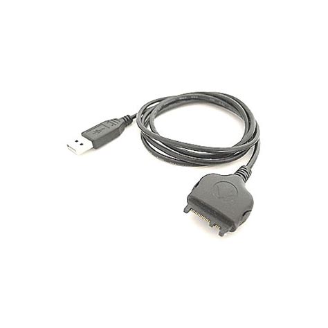 Motorola Data Cable For Nextel I I I I I