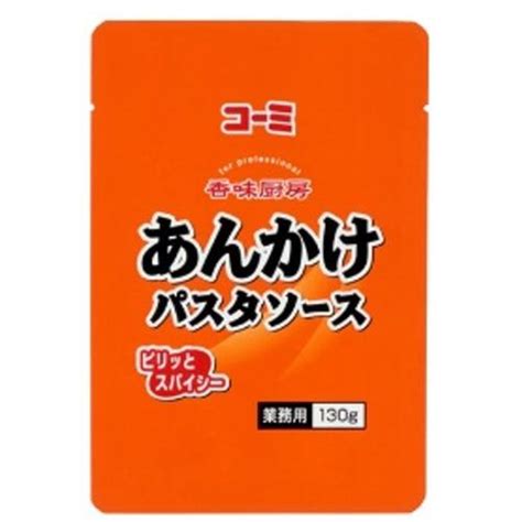 コーミ あんかけパスタソース 130g×40個 005025 4901418008137csre Light Yahooショップ