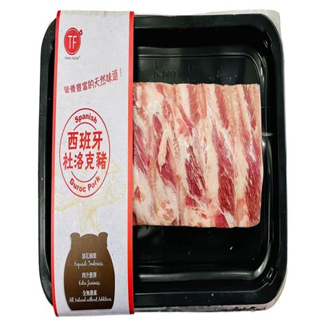 SO GOOD | Spanish Duroc Pork Loin Ribs, (1pack), (280-300g), (Frozen ...