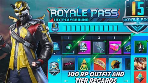 SEASON 15 ROYAL PASS 1 TO 100 RP LEVEL REWARDS S15 ROYAL PASS LEAKS