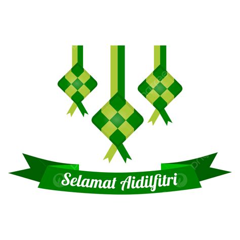 Cute Eid Banner With Ketupat Vector Eid Al Fitr Illustration Eid