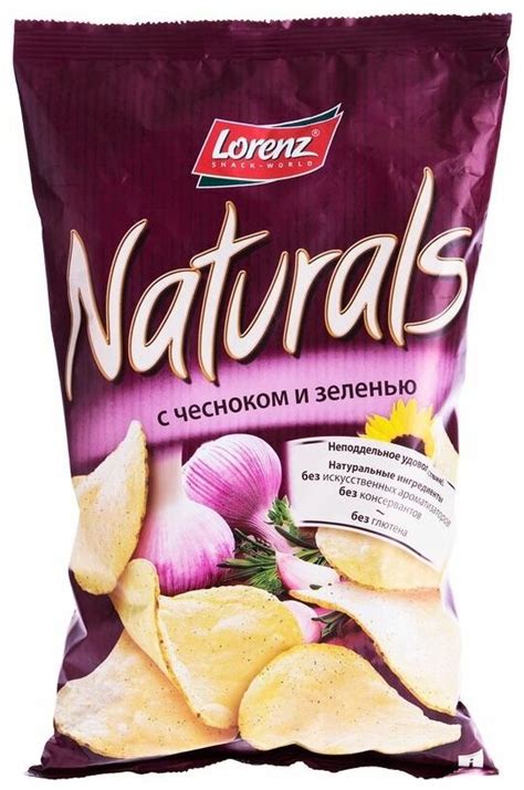 Чипсы Naturals картофелные — купить в интернет-магазине по низкой цене ...