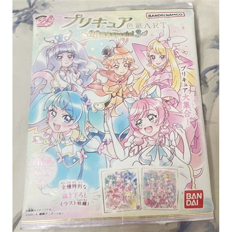 Precure Pretty Cure Th Anniversary Special Shikishi Random Gacha Art