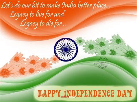 Happy 76th Independence Day 2023 Wishes Quotes Sms Slogans Whatsapp