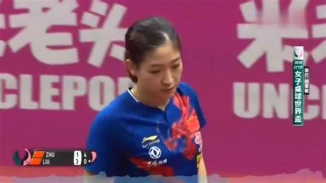 五度封后！2019乒乓球世界杯女单决赛，刘诗雯4：2朱雨玲腾讯视频