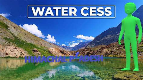 हिमाचल प्रदेश जल उपकर 2023 Himachal Pradesh Water Cess 2023 Facts Youtube