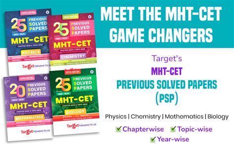 Mht Cet Previous Years Questions Papers For 2024 25 Exam 20 Years Mht Cet Physics Chemistry