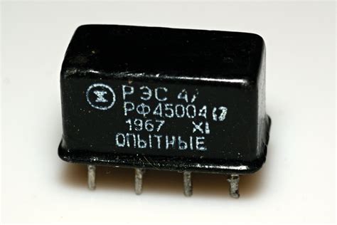 РЭС47 - Музей электронных раритетов