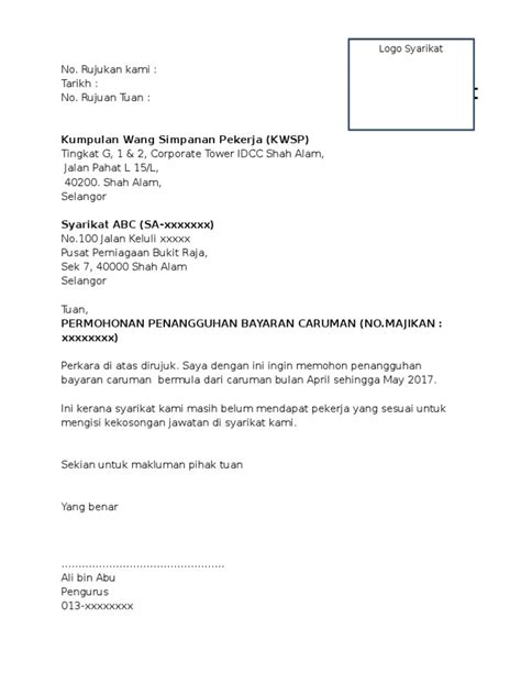 Contoh Surat Permohonan Pengecualian Caruman Kwsp Brian Rampling