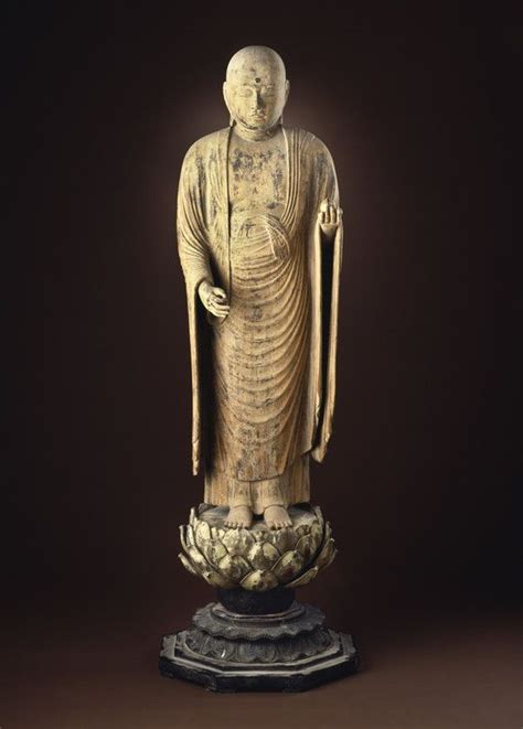 Jiz Bosatsu Japan Jizo Buddhist Art Bodhisattva