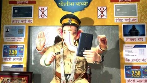 Ganesh Chaturthi From Police To Pushpa See Unique Forms Of Lord