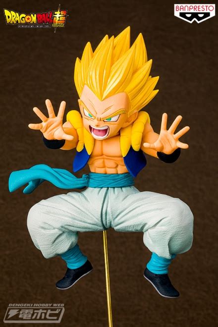 Gotenks Super Sayajin Figure Dragon Ball Super Chosenshiretsuden