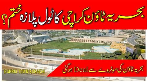 Big News Bahria Town Karachi Tool Plaza Finished Bahria Town