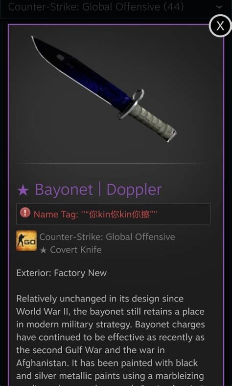 Csgo Bayonet Doppler FN Phase 3 Video Gaming Gaming Accessories In