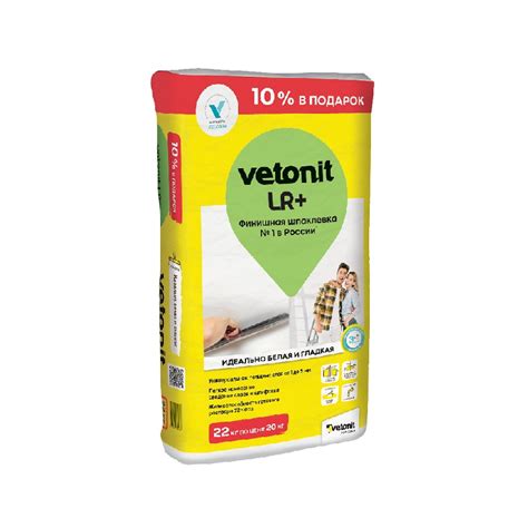 Шпаклевка финишная Vetonit LR+ для сухих помещений, 22 кг — купить по ...