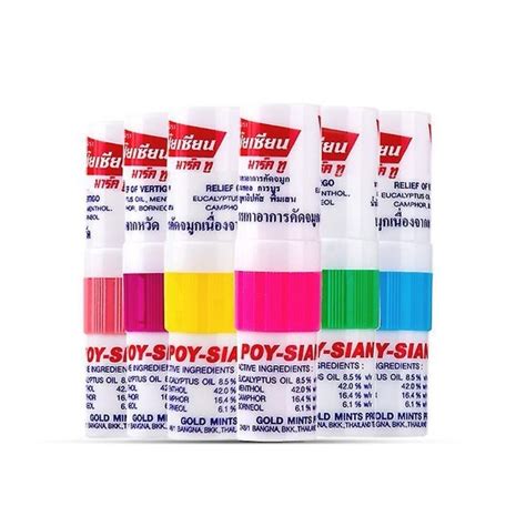 Inhaler Poy Sian Brand Mark Ii Random Color Shopee Malaysia