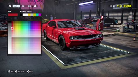 Nfs Heat Vol 49 Test Drive Dodge Challenger Srt8 `14 Youtube