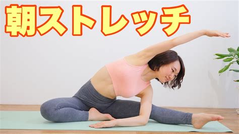 【肩甲骨はがし】ダイエットの効果も上がる！固まった肩甲骨を自分ではがす方法【10分】 Youtube