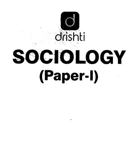 Drishti Ias Sociology Optional Paper And English Medium