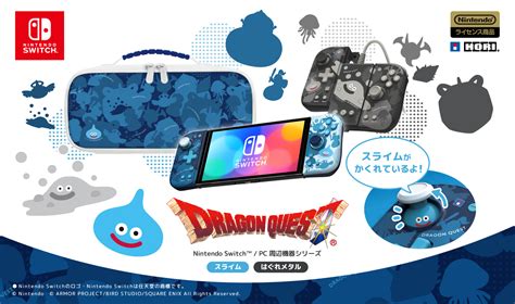 Hori Reveals Adorable Dragon Quest Slime Controllers For Switch