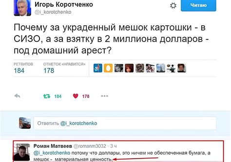 Элементарно | Пикабу