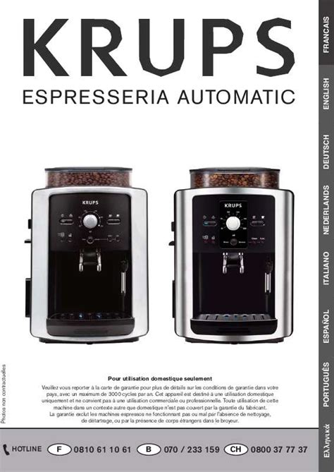 Notice Machine Caf Krups Espresseria Automatic Trouver Une Solution