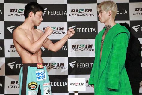 【rizin】斎藤裕と平本蓮が計量パス、「明日から僕の時代です」（平本）「明日期待してもらっていいかな」（斎藤） ゴング格闘技