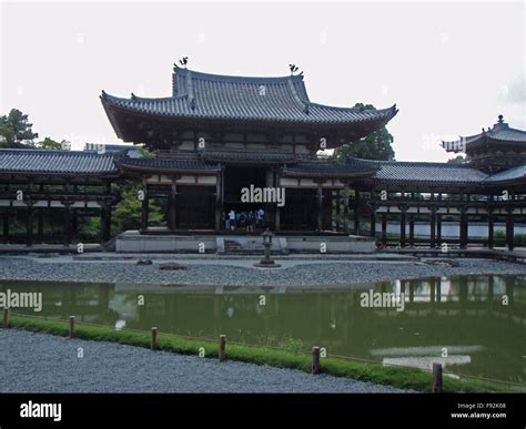 Templo De Byodoin En Kyoto Fotograf As E Im Genes De Alta Resoluci N