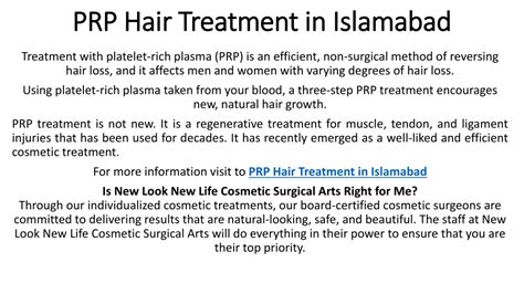 PPT PRP Hair Treatment In Islamabad PowerPoint Presentation Free