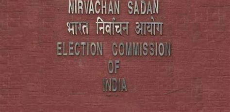 Election Commission Sends Show Cause Notice To Two Trinamool Leaders