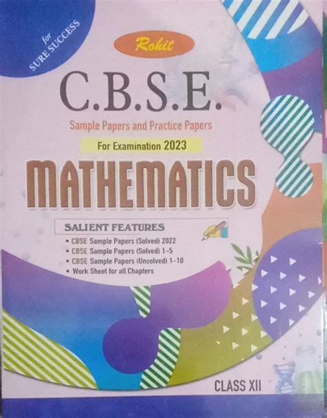 Cbse Mathematics Class 12