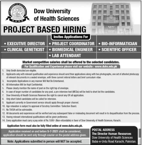 Dow University Of Health Sciences Duhs Jobs Job Advertisement