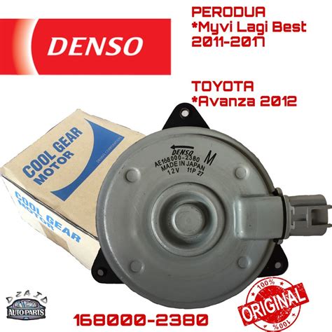 Original Denso Radiator Fan Motor Perodua Myvi Lagi Best