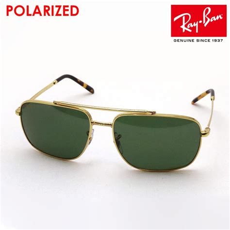 レイバン 偏光サングラス Ray Ban Rb3796 9196p1 スクエア Rb3796 9196p1 グラスマニア Tokyo Aoyama 通販 Yahoo ショッピング