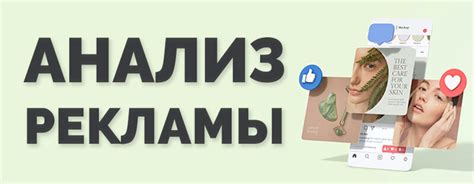 Инфлюенсер - кто это такой простыми словами | инфлюэнсер - как стать и ...