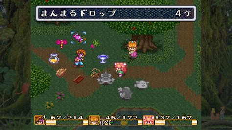 Collection of Mana – Retro Games Trove