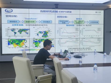 新闻中心 综合新闻 中国气象科学研究院研究生院 中国气象科学院研究生院