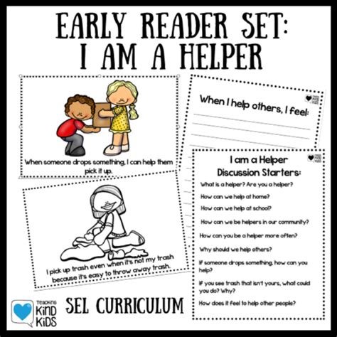 I Am A Helper Emergent Reader Coffee And Carpool Intentionally