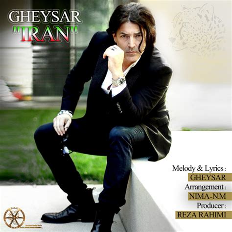 Iran by Gheysar on Navahang