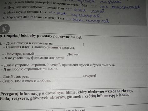 Pomocy Prosz O Szybkie Rozwi Zanie Dam Najj Brainly Pl