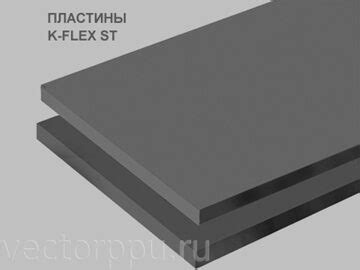 K-Flex ST изоляция, трубки, рулоны, плиты вспененный каучук