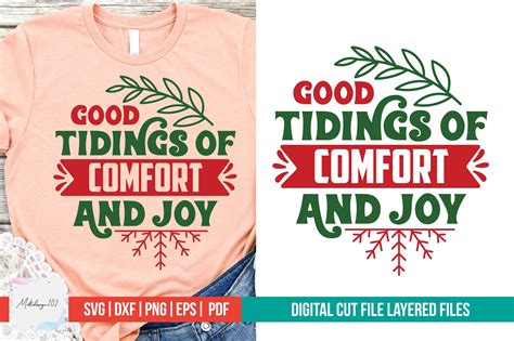 Good Tidings Of Comfort And Joy Svg Graphic By Svgstudiodesignfiles