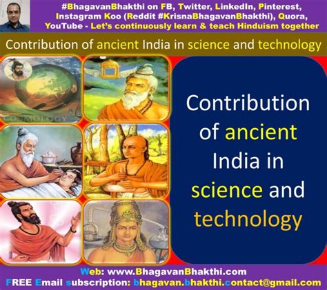 Ancient Indian Technology And Science