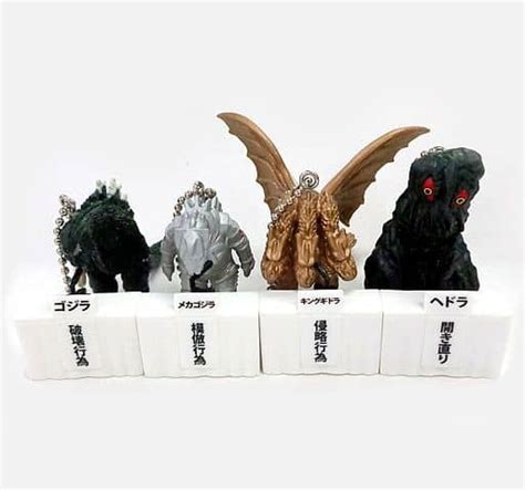 Capsule Toy Models Of Characters From The Godzilla Movies Bow In Deep