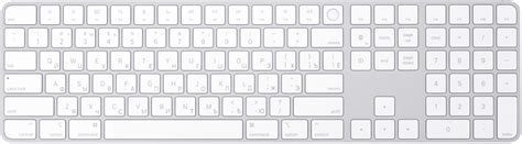 Купить Клавиатура Magic Keyboard с Touch ID и цифровой панелью для Mac ...