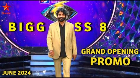 Bigg Boss 8 Comming Soon Promo Star Maa Nagarjuna BB8 Hosting Promo