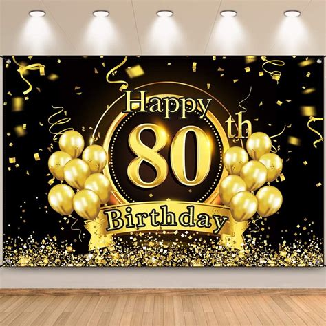 80th Birthday Backdrop